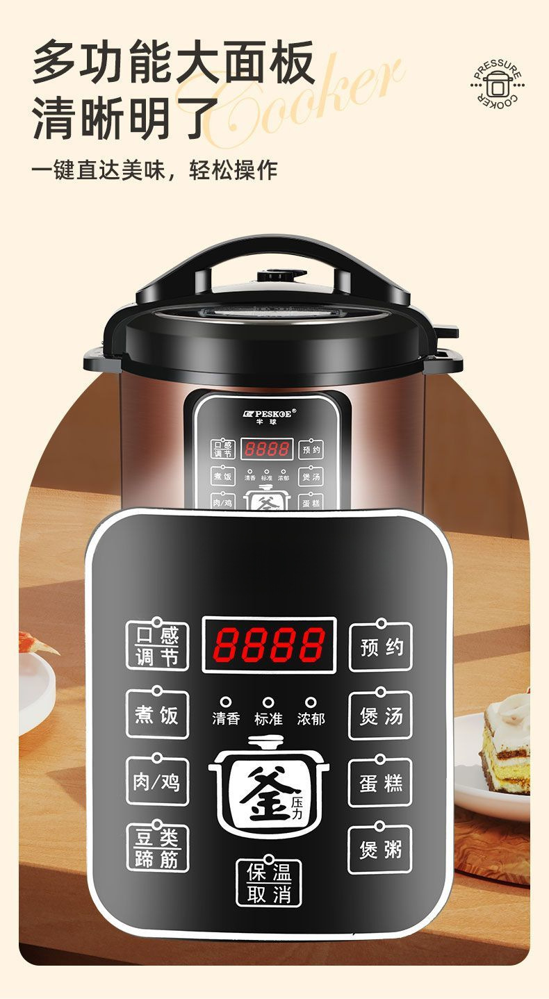 O1CN01bJjF082EyPZJW4vCU_!!2218134278813-