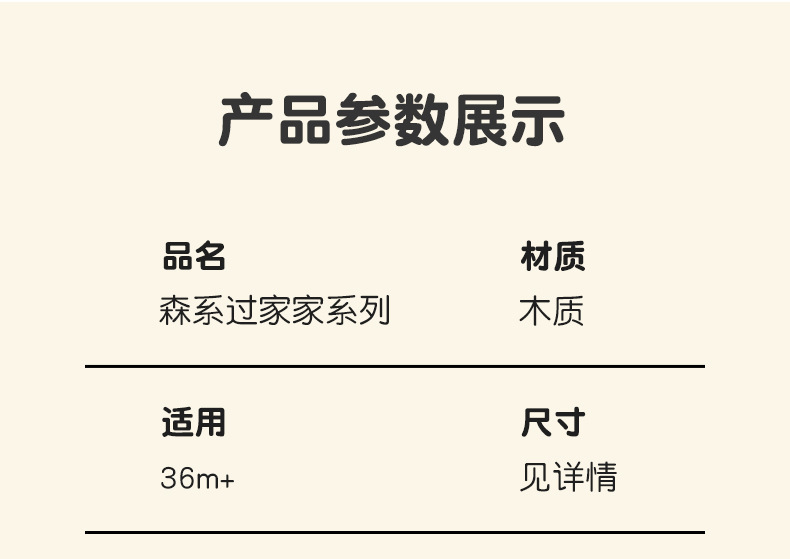 未标题-1_03.jpg