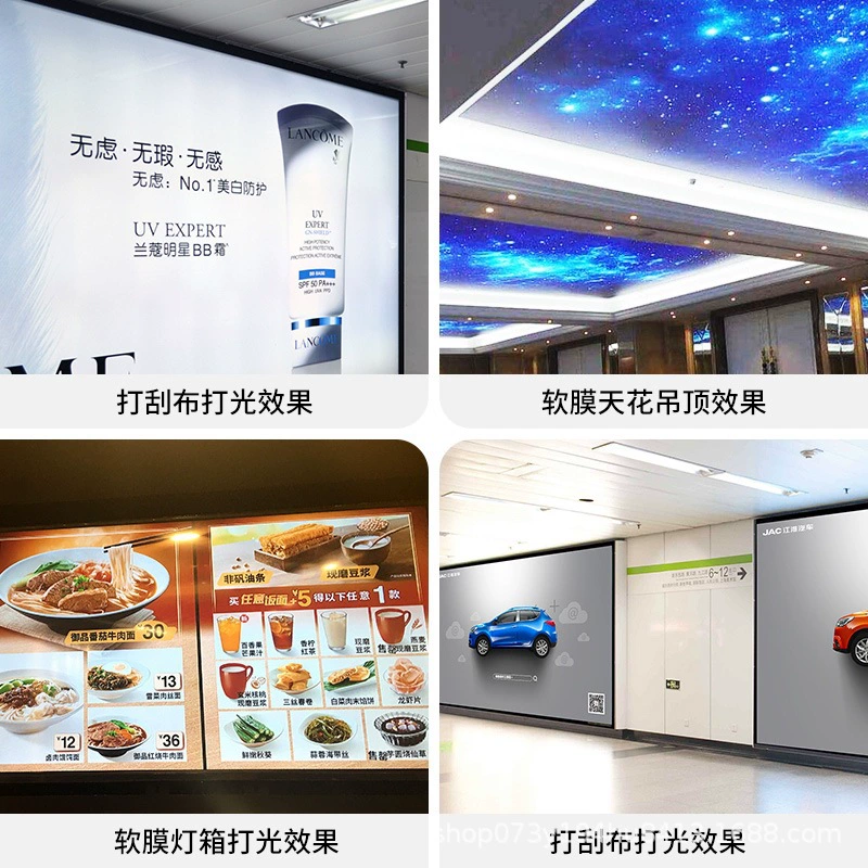 LED lamp, face mask, lights, curtain, ultra thin light source, 12v