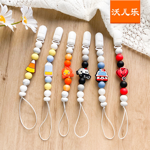 New product cross-border food grade silicone loose beads diy teether pacifier chain baby teething beads accessories