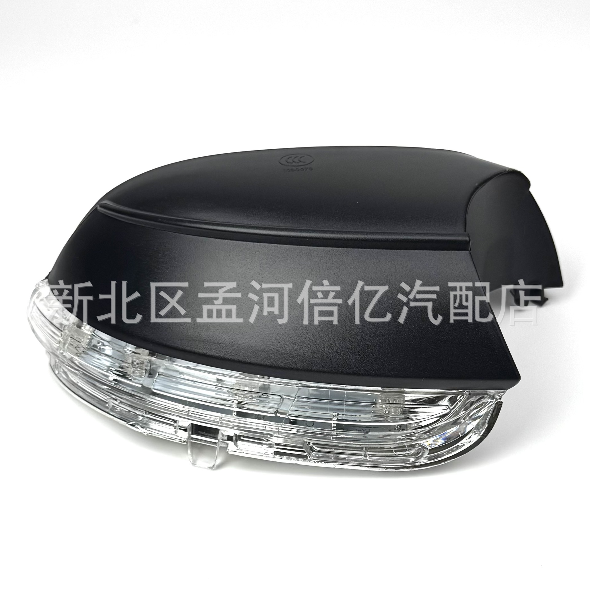 New Sagitar Magotan B7L Passat Cc Beetle Scirocco Weilong Bora Reversing Rearview Mirror Turn Signal