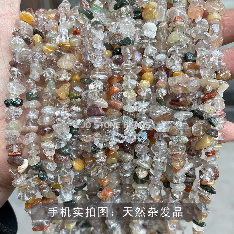 結晶徳宝飾品アクセサリー砂利diyブレスレットビーズ消磁石穴貫通砂利半製品卸売り|undefined