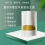 散装开窗分装密封包装袋