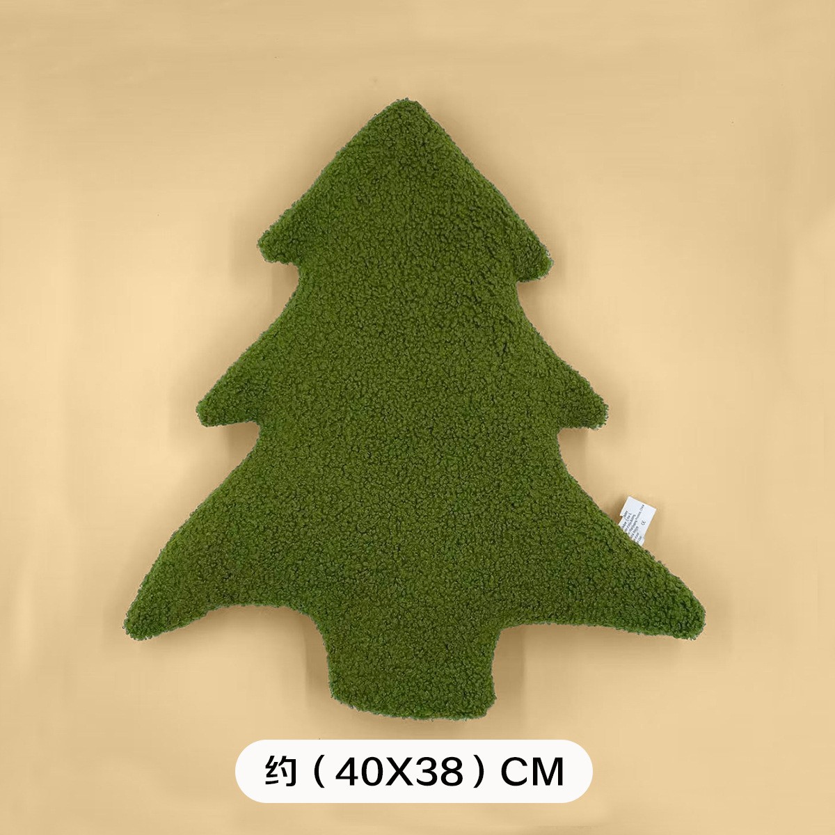Navidad transfronteriza árbol de Navidad almohada almohada almohada almohada de Navidad árbol de Navidad almohada adornos decoraciones lana