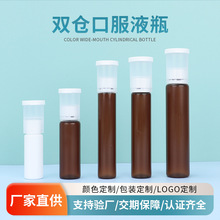 �͸ߜ��L��PPʳƷ������ƿ�Ʒ�zԭ���׿ڷ�Һ�wƿ���p�}���bƿ