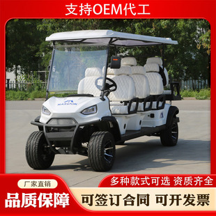 �ߠ�����܇���Q����4��6�����^�^��܇�Ƶ�ȼٴ����[�ߠ�����܇