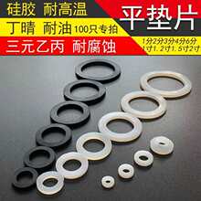 ���zƽ�|Ƭ4��6��1��1.2�粨�y��ˮ����Ӊ|�ܷ�Ȧ������Ԫ���z�|