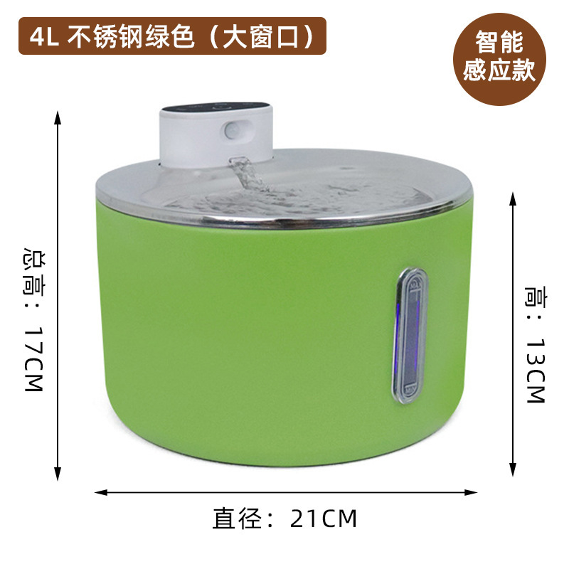 4L verde