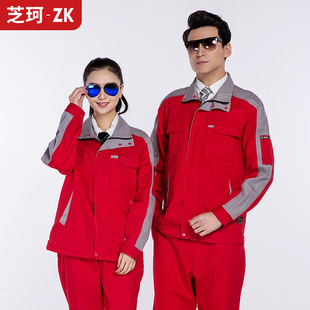 Workwear Set for Men, Spring and Autumn, Long-Sleeve, Pure Cotton, Welding, Auto Repair, Warehouse, Printed Logo, Women's Construction Factory Labor Protection Clothing