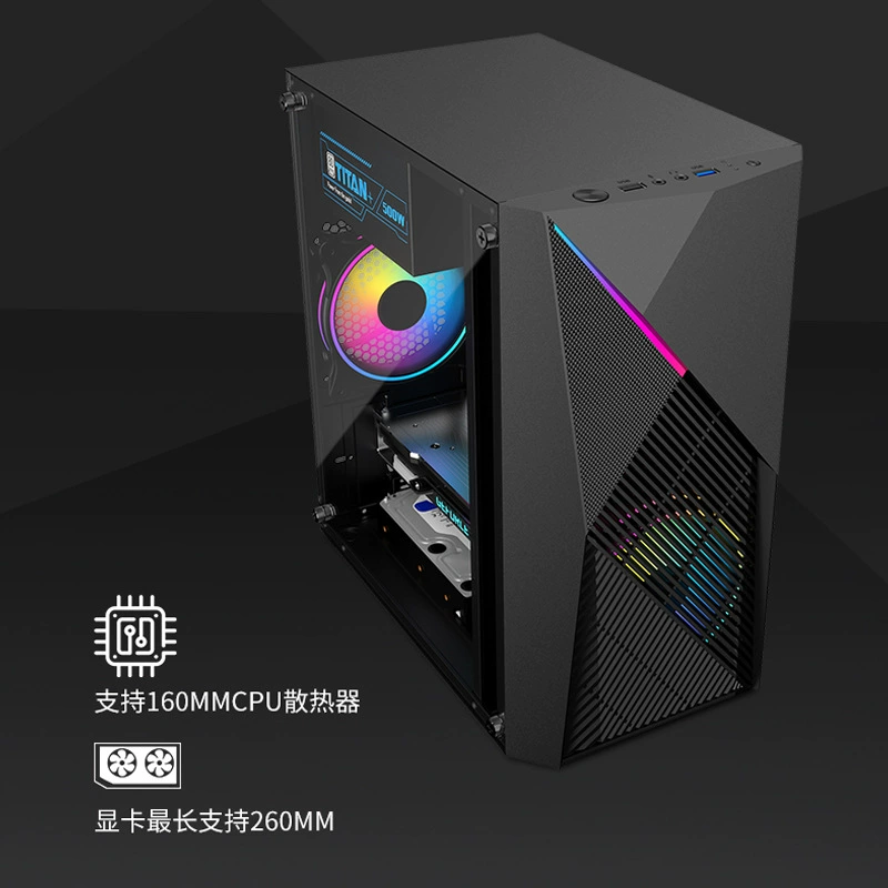 M-ATX PC Case Empty Chassis, RGB Front Panel, 'Apocalypse' Black or White, Fan-Compatible