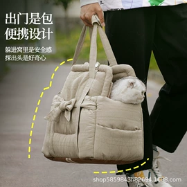 仓鼠窝、笼;猫猫服饰;猫猫窝/笼/垫