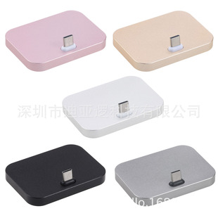 羳NXϽ֙C늵֧mTYPE-CӿOӟ֙C