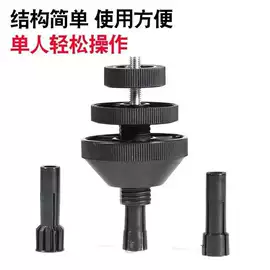 电动工具配件;通用五金配件;其他五金工具