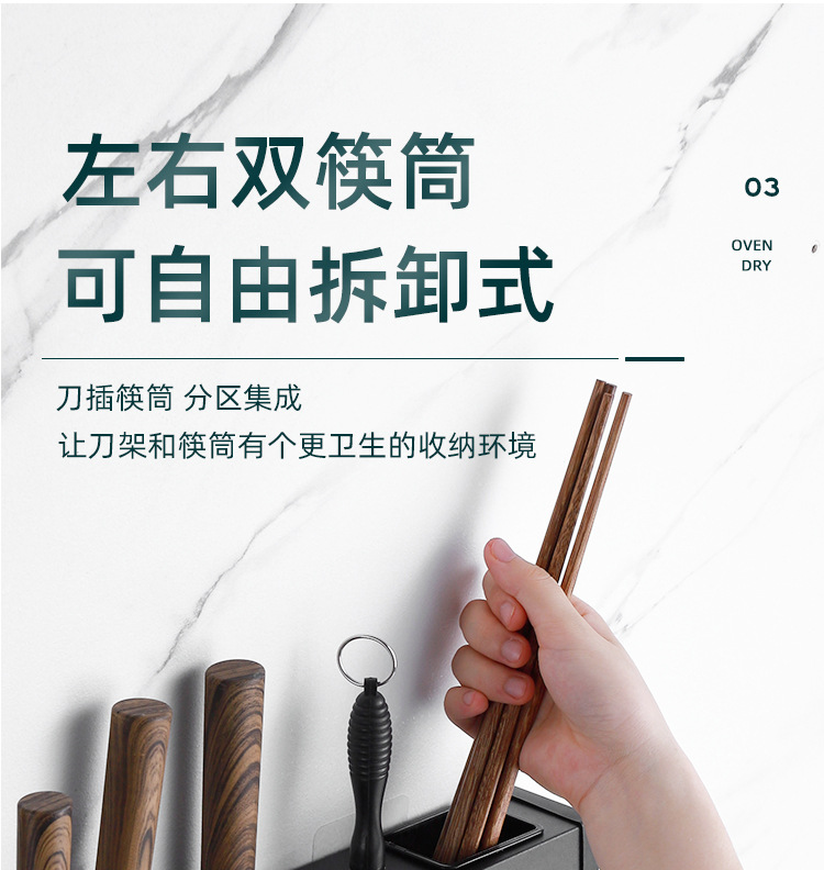 详情_09