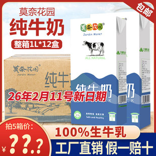 Ī�λ��@��ţ��1L�������ø��}ȫ֬��������̿����̲������ԭ��