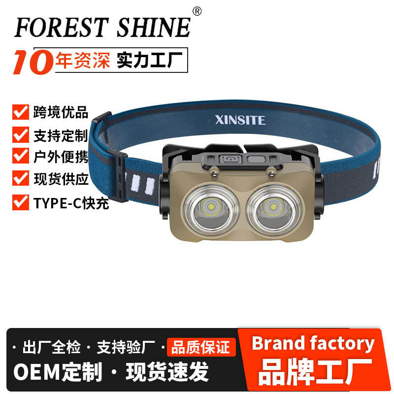 Transfronterizo USB recargable faro LED noche pesca lámpara portátil fuerte luz noche corriendo pequeño faro al aire libre brillante impermeable faro