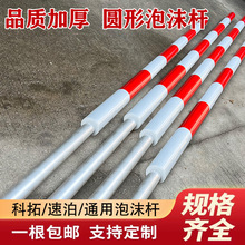 ���ٹ�·��ĭ���l�U���Mվ�T��ͣ܇�����M���������U�A�U�r܇�U