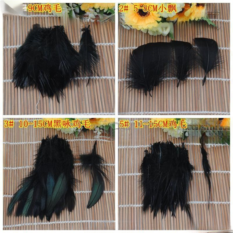 Black Goose Feather Fire Bag Material Root Feather Feather Handmade Jewelry Post Chicken Feather Accessories Chicken Feather Ostrich