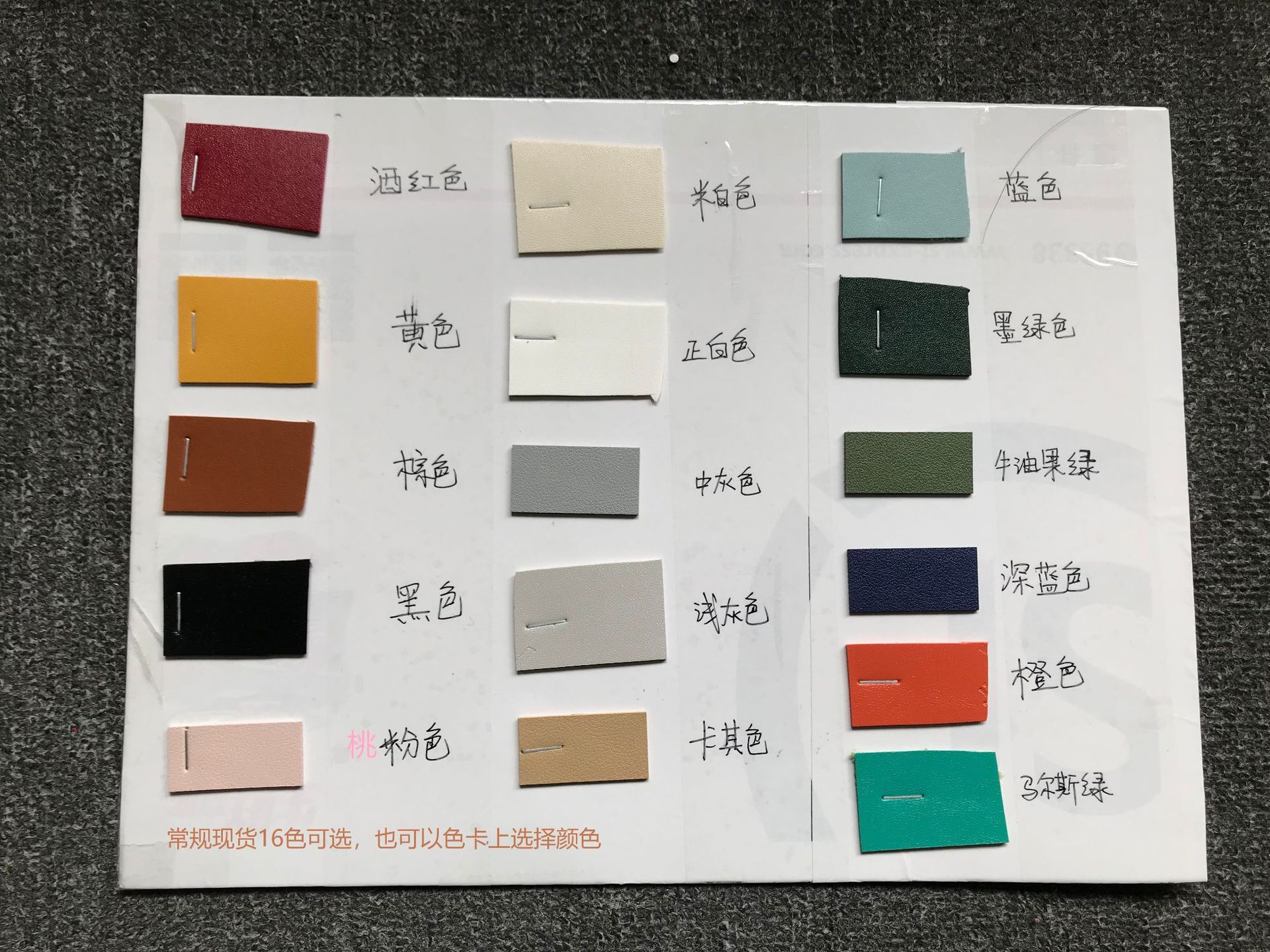 微信图片_20230413182011