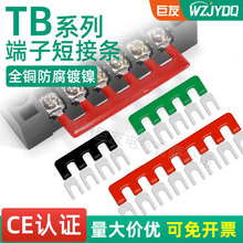 TB15�̽ӗl�Ӿ�2/3/4/5/6/8/10/12λ�g�����Oؓ�O����B�ӗl8.9mm