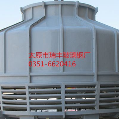 普通型玻璃钢凉水塔冷却塔