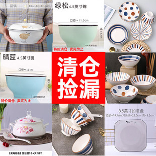 ����ä���մ���ʽ�;߼��ó����P�末��˱P�~������b