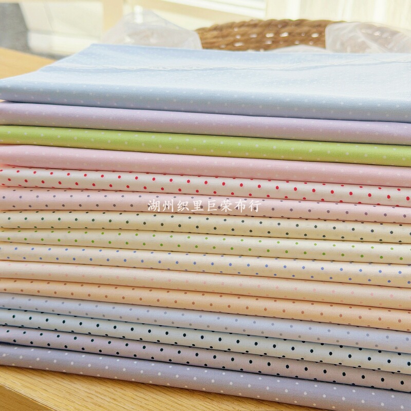 Welfare Item: 0.1cm Small Dots, 0.9cm Spacing, 100% Cotton, 40 Count, Digital Printing, Cream Color Scheme, Ins Style, Korean Style