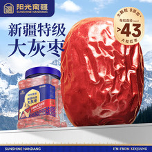 ꖹ��Ͻ��½��ؼ���җ����b820g�½�ԭ�a�ؼt���ɹ��Ҝ����༴ʳ