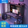 台式书房家用写字电脑桌