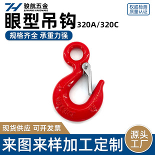 ���͵��h320A320C����Ƭ��ȫ��һ�w���Ͻ��̼����ص�����؛�h