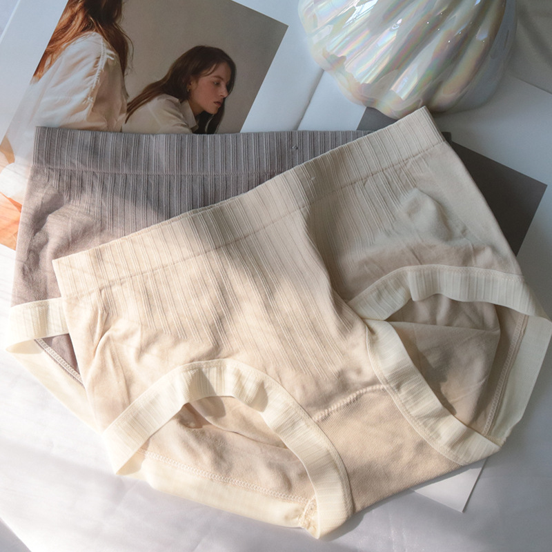 Naked High-elastic Mid-waist Panties Women's Comfortable Breathable Soft Non-sensitive Hip-lifting Briefs Briefs for Girls