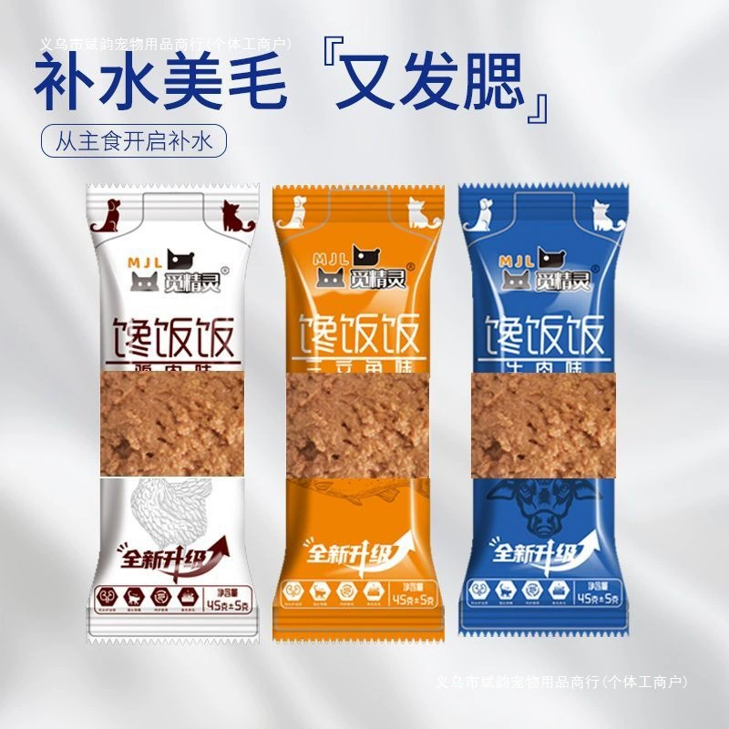 Полноценный корм для кошек, влажный корм, консервированный корм для кошек, консервированные закуски со вкусом курицы и рыбы, полоски для кошек для набора веса и откорма щек, универсальный корм для кошек.