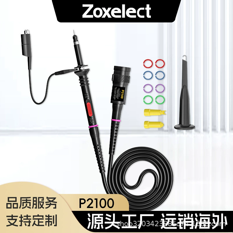 20M 40M 60M P2 100 100 МГц датчик осциллографа 10 к 1, совместимый с источником Tektrup Antelson и т. Д.