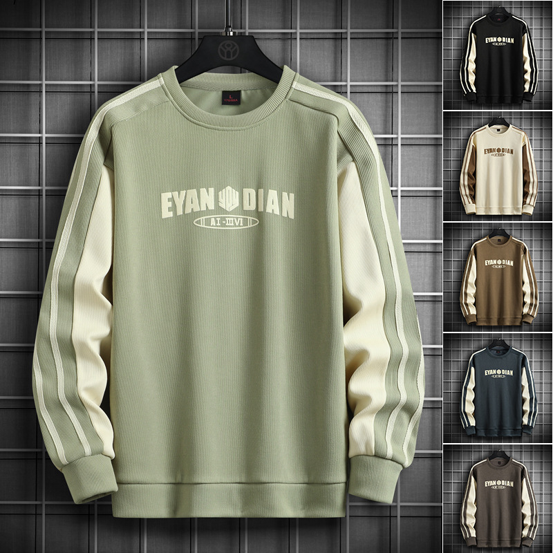 Sweatshirt 2024 autumn new versatile Korean version trendy long sleeved t-shirt plus size M-8XL base shirt men's top_voghion.com