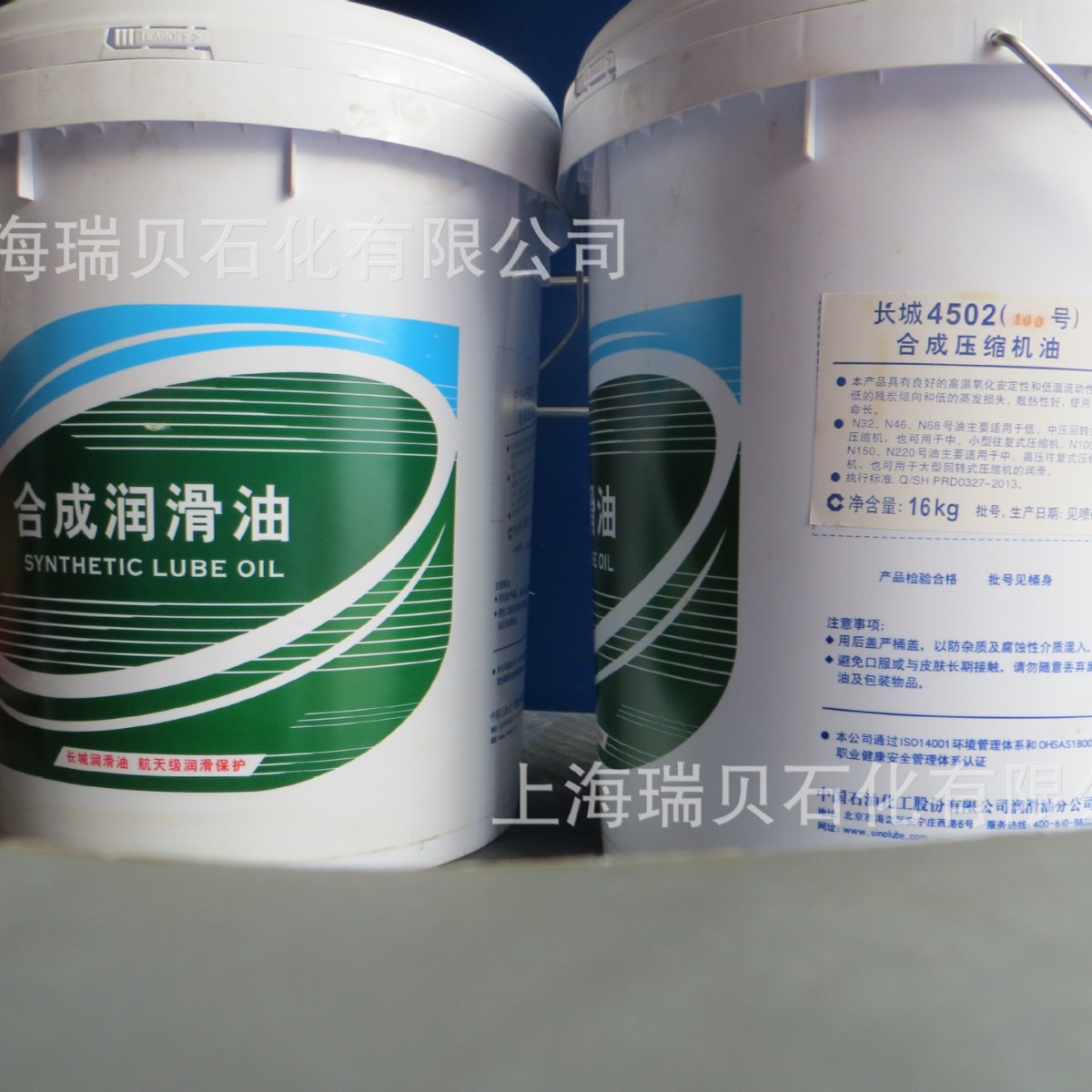 ����4502�ϳ�ѹ������100���ݸ˻���ȴҺN100�ݸ�ʽ���͡�