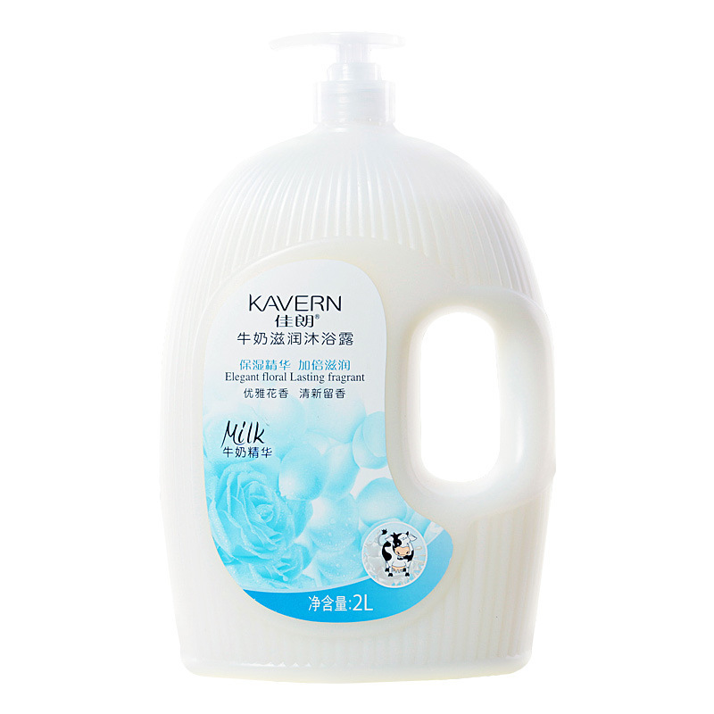 佳朗艾草大桶入浴剤卸売り持続性雰囲気入浴剤潤い保湿大瓶入浴剤家庭用|undefined