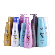 拉芳750ml洗发水400ml200ml柔顺洗发露丝柔顺滑焗油垂顺护发