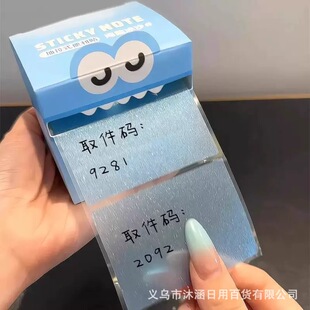���u׃͸������ʽ�����N�W���ø��ֵ��ӛ�e�}ճ�Ա㺞�U���N��