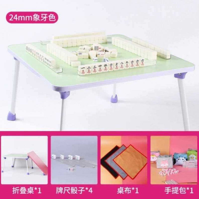 テーブル付き折りたたみ麻雀手こすりかわいい屋外ミニポータブル麻雀おもちゃ中型小型麻雀|undefined