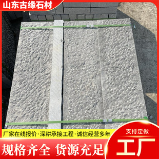 ��ʯ��Ŀ���춽��B�b�ވ@���·���@���@�OӋ·��ʯ���ʯ