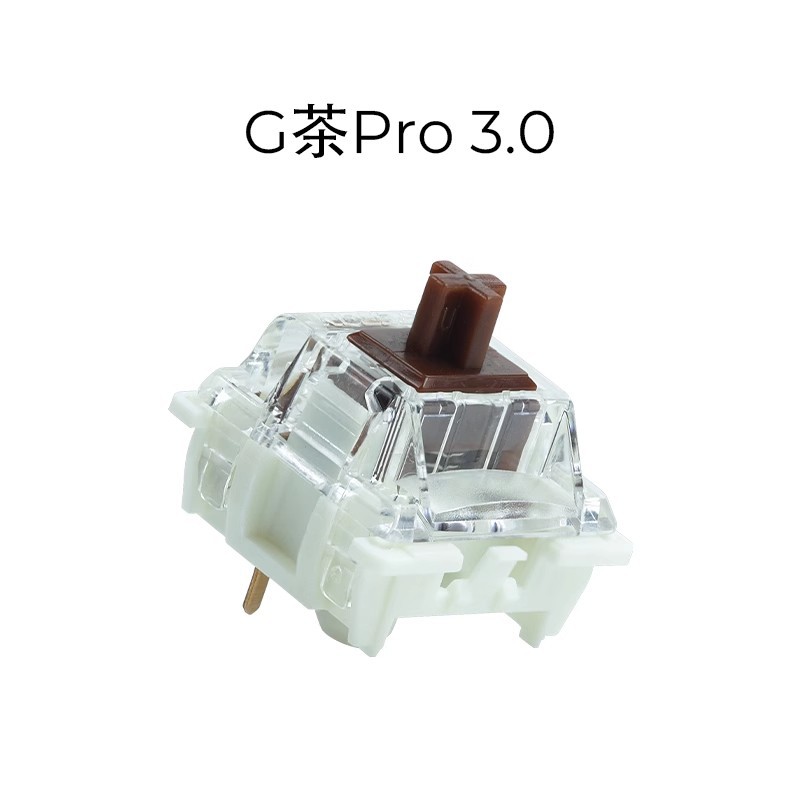 TTC Bingjing Kuaiyin V2 Kaihua Zhixia BOX eje blanco G plata 3.0 amarillo verde té negro teclado mecánico eje guía de luz