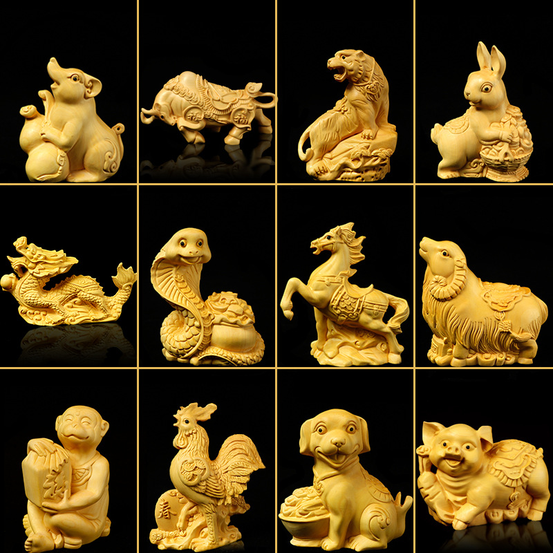 IYR7 Yellow Wood Carved Twelve Zodiac Animals (Mouse, Ox, Tiger, Rabbit, Dragon, Snake, Horse, Sheep, Monkey, Rooster, Dog, Pig) Solid Wood Ornament Animal Hand