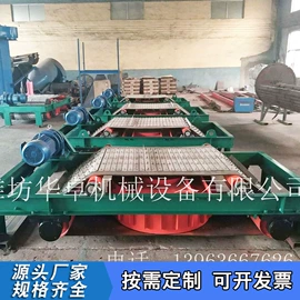 磁选设备;矿业物探仪器;电磁铁