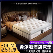 ϣDǼƵϯ˼|1.8x2תɾz|20