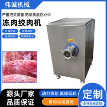 JR-100�Ͳ��P���ϲ�������W�g��C���I�r�����g��C