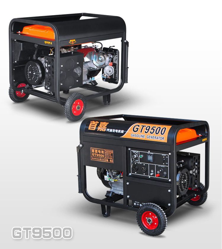Shoujia Gasoline Generator Household 220V Single Phase 3Kw/5Kw/6Kw/8Kw/10Kw 12Kw Three Phase 380V