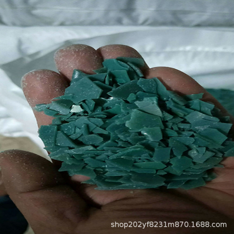 厂家现货pe蜡 聚乙烯蜡 绿蜡 塑料分散剂 PVC内外润滑光亮 再生蜡