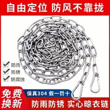 304���P������K朗l������Ӓ��·�������̨�K���F�䓽z�K