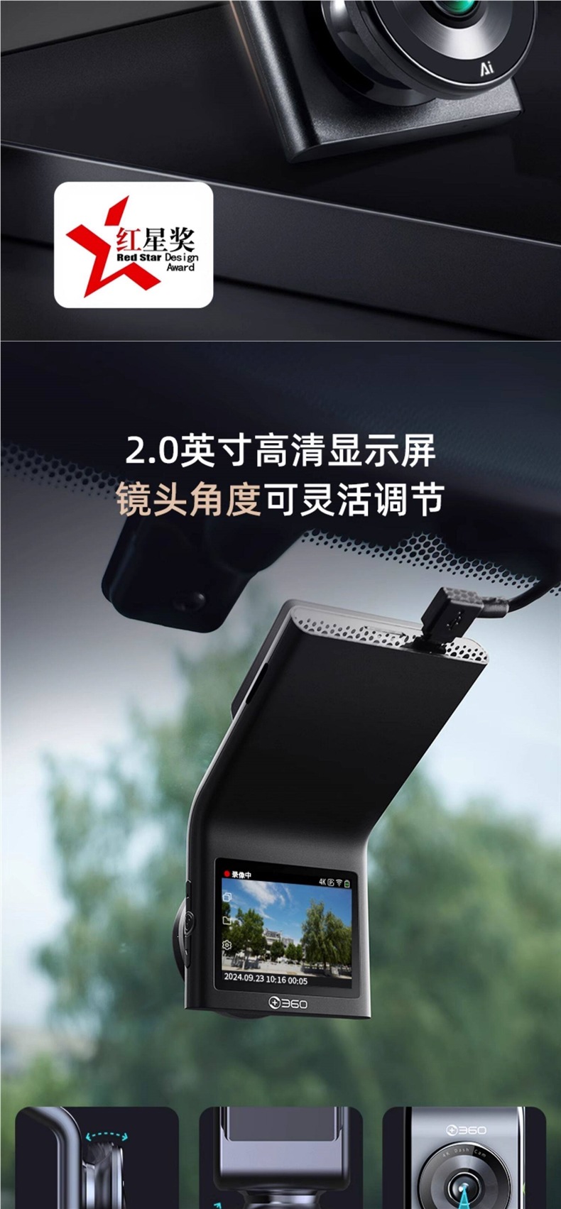 360 Dash Cam G300 No-Wire Installation 2026 New Model 4K Ultra Clear Official Flagship Other Multi-Lens Options