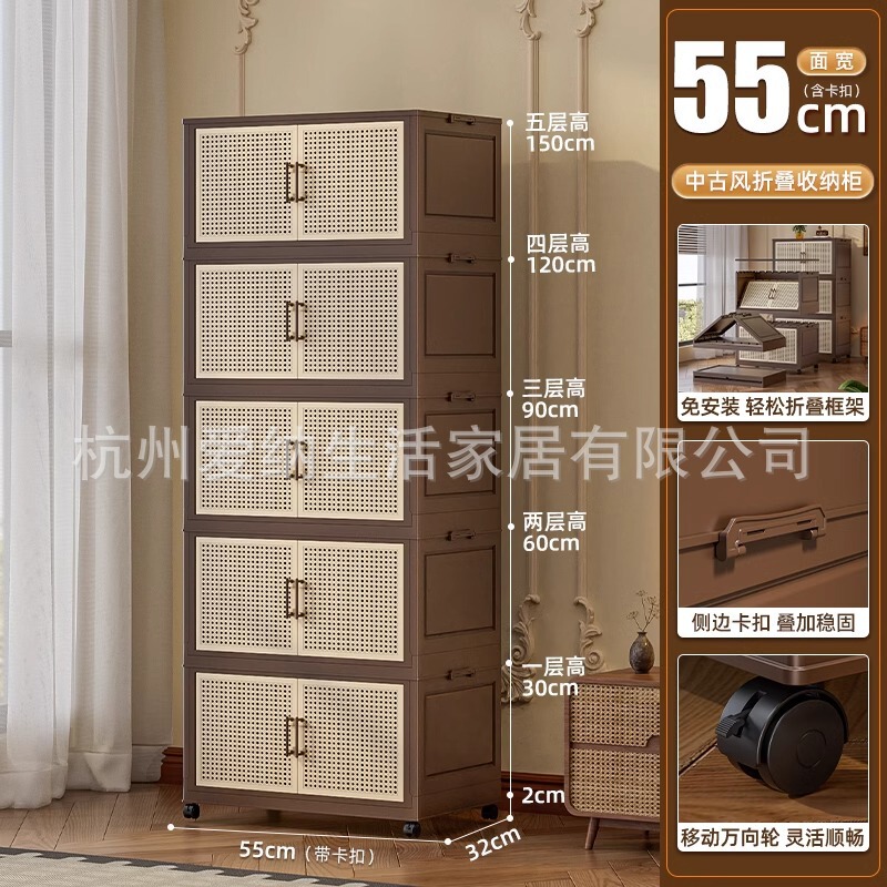 中古風収納棚家庭用無設置多層折りたたみ整理棚寝室服大容量スナックロッカー|undefined